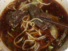 -蒋六十八梯眼镜面(渝中店)