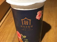 -厝内小眷村(天河南一路店)