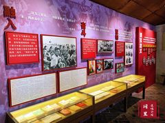 -同里国家湿地公园