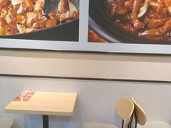 -永和大王(梅家浜店)