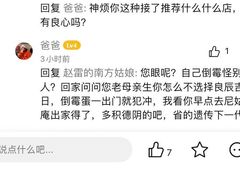 -廉厨干煸鸡(云龙区民富园店)
