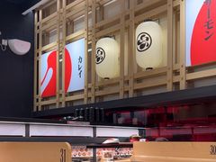 -友壹町寿司(佛山新DNA店)