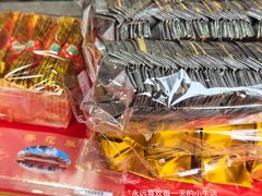 -钦赐仰殿道观