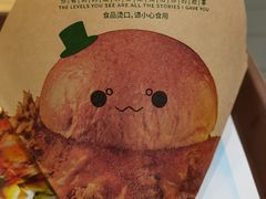 -魏家餐饮(朗香街店)