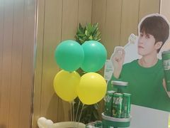 -老板恋上鱼(印象城店)