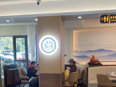 -紫藤园·天目湖大鱼头(南山竹海店)