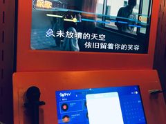 -火星工厂·桌游·团建聚会·轰趴馆(厦滘店)