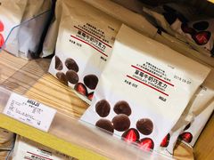 -MUJI无印良品(世博源店)