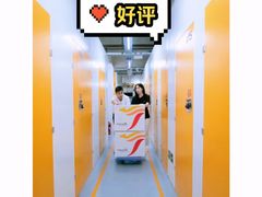 -安东易迷你仓自助寄存仓库(光复西路店)
