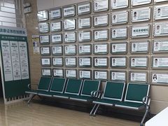 -广州仁爱天河医院