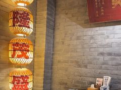 -南京大牌档(凯德大峡谷店)