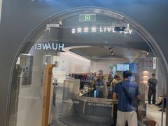 -首开福茂购物中心(宋家庄店)