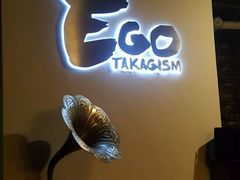 -EGO原创机械密室逃脱(朝阳大悦城2店)