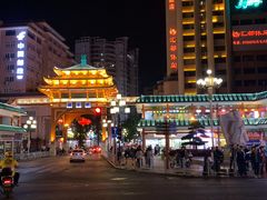 -市中心风采楼步行街