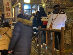 -步步高桥头糕