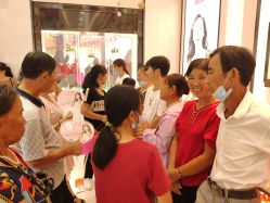 -金大福(新城大道店)