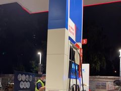 -中化道达尔太阳宫加油站