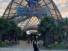 -三亚海昌梦幻海洋不夜城