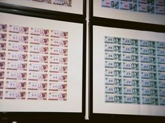 -沈阳金融博物馆