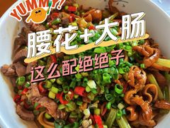 -老顺兴干拌面(雨花亭店)