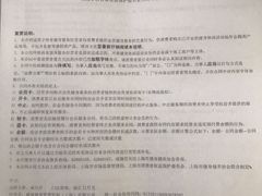 -W FITNESS 威尔仕健身·游泳(老西门新苑店)