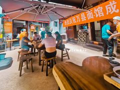 -万县面馆(高笋塘店)