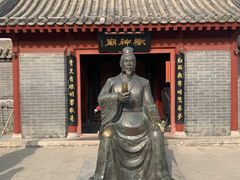 -鼓楼夜市