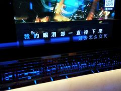 包房环境-唱客美食KTV量贩(日新路店)