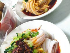 -吕家米皮
