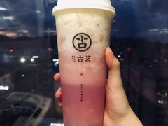 -古茗(泉州中骏世界城店)