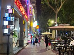 -水围村