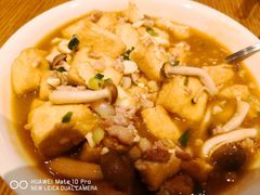 -鼎泰丰(云顶高原店)