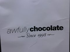 -Awfully Chocolate(嘉里城店)