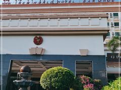 -新天地酒店(儋州夏日广场店)