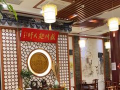 -同得兴面馆.苏式面.三虾面(园区店)