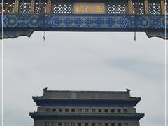 -北京前门大栅栏