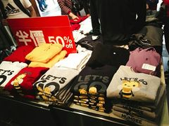 -Giordano(板樟堂前地店)