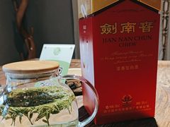 -林间山庄