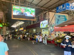 -曼阁市场水果批发市场