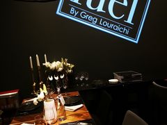 -AZUL by FUEL蓝色·法式酒馆(琶醍店)