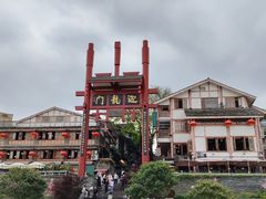 -磁器口古镇