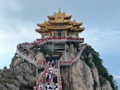 -老君山风景名胜区