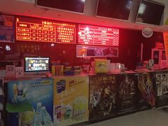-星环影城(立水桥店)