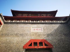 -襄阳城墙