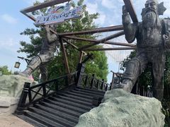 -安徽八里河旅游区