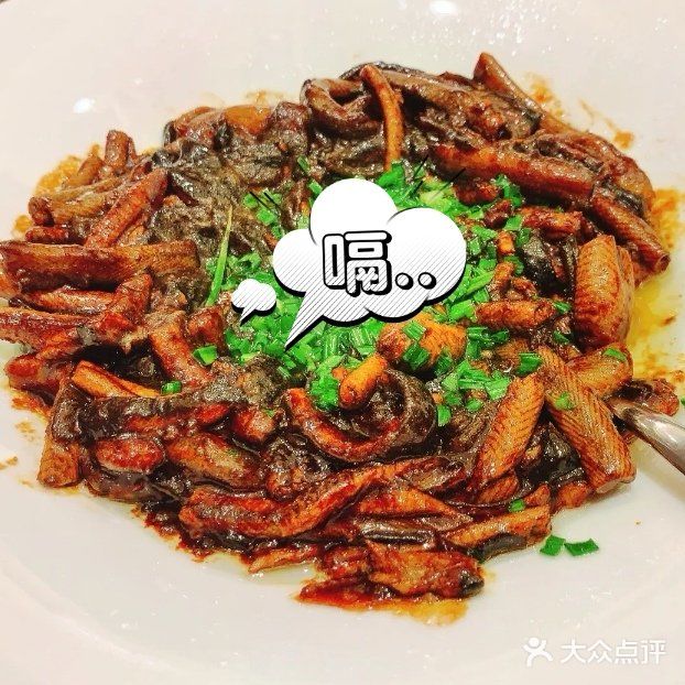 新雅粤菜馆(南京东路店)响油鳝丝图片