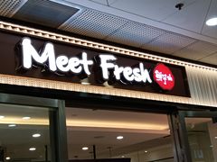 -鲜芋仙(宝地广场店)