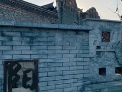 -恩阳古镇