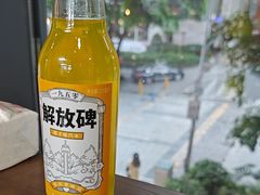 -二娃邓板凳面(解放碑店)
