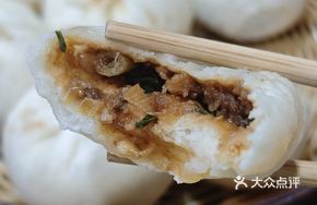 Signature Premium Braised Pork Steamed Buns
